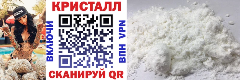 АМФ Розовый Иланский