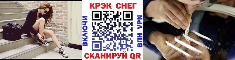 хочу наркоту  Иланский  COCAIN Боливия 