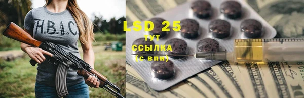 скорость Володарск