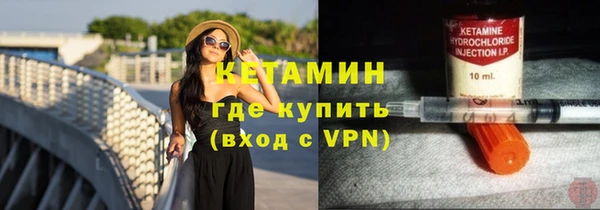 героин Вязники