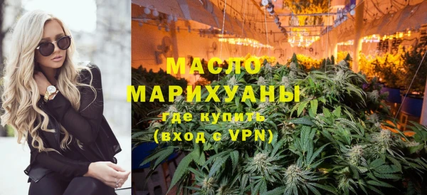 героин Вязники