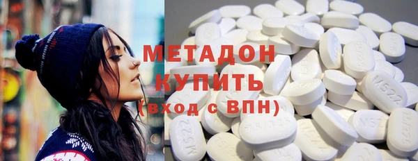 героин Вязники