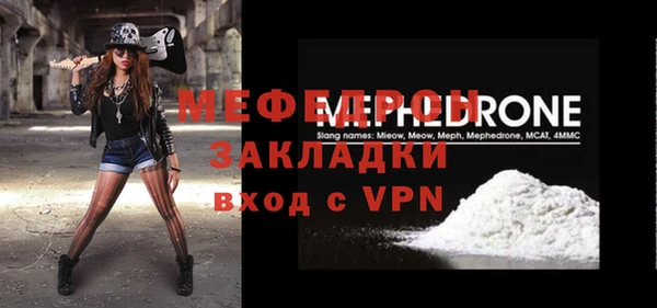 MDMA Верея