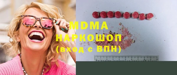 героин Вязники