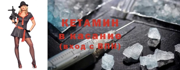 скорость Володарск
