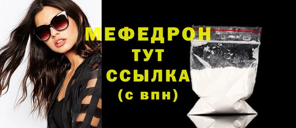 героин Вязники