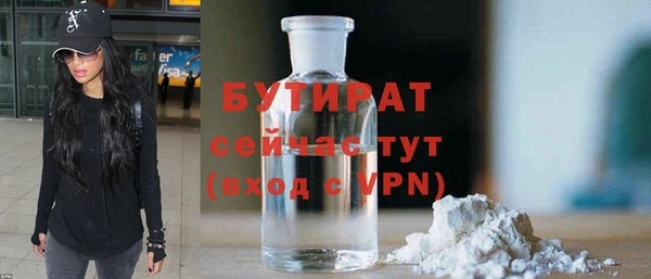 героин Вязники