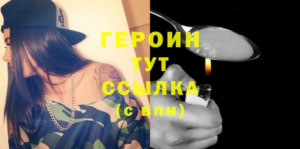 скорость Володарск