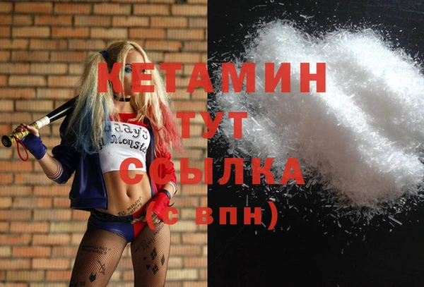 скорость Володарск