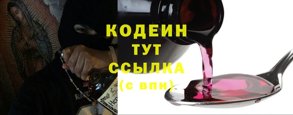 героин Вязники