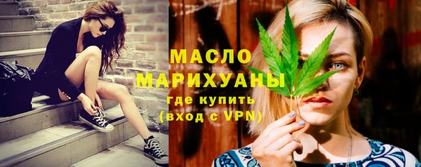 кокаин VHQ Вязьма