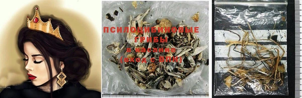 героин Вязники