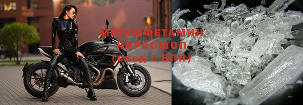 героин Вязники