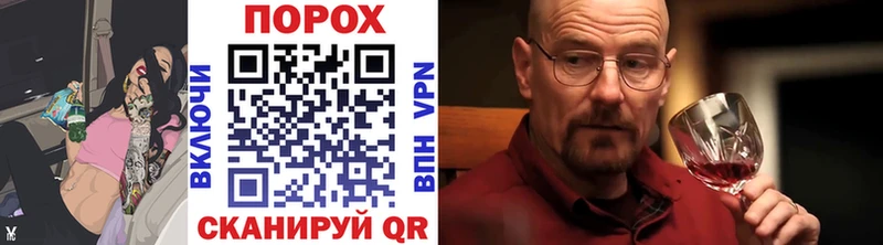МЕТАМФЕТАМИН витя  Иланский 